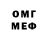 Метадон methadone Jackson Rodrick