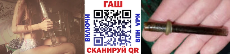 ГАШИШ убойный  Моздок 