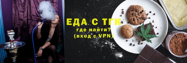 дживик Аркадак