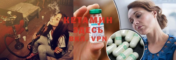 прущие грибы Армянск