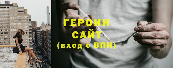 дживик Аркадак