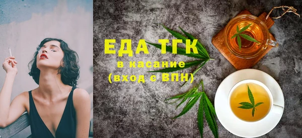 дживик Аркадак
