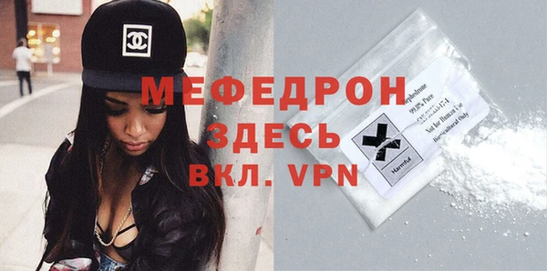 дживик Аркадак