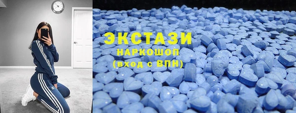 прущие грибы Армянск