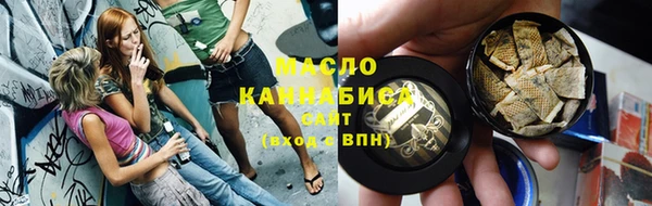 дживик Аркадак