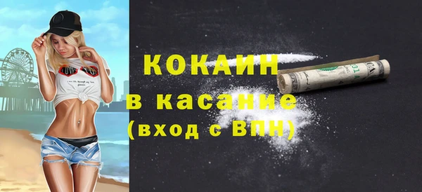 дживик Аркадак