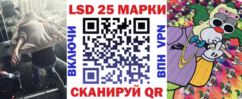 mega сайт Моздок Наркотические марки 1500мкг