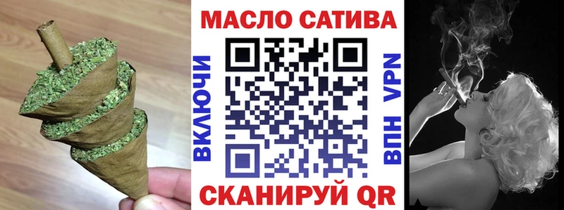 наркошоп  Моздок  ТГК вейп 